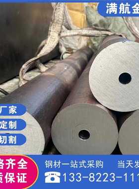 江苏生产Q550C Q620D Q690E高强度无缝管高屈服高抗拉管