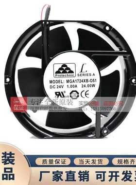 Protechnic永立MGA1724XB-O51 24V 1A 17厘米变频器风扇17251