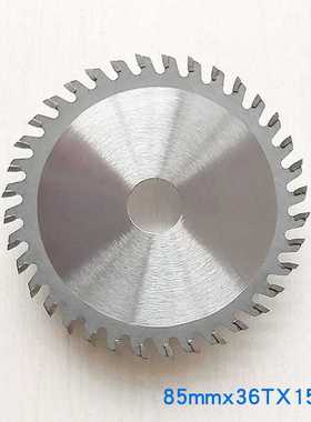 直供85X15X36T 24T木工合金锯片210250 TCT SAW BLADE