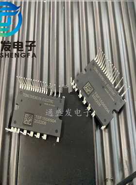 全新TSF15S650A 完全兼容PSS15S92F6-AG PS219A4-ASTX PS219C4-AS