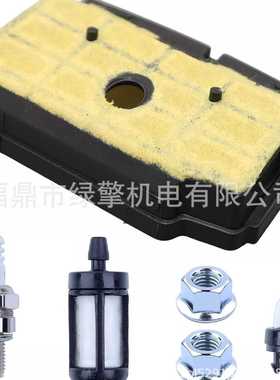 适用于Stihl MS193T MS193TC MS194T燃气链锯11371201604空滤套件