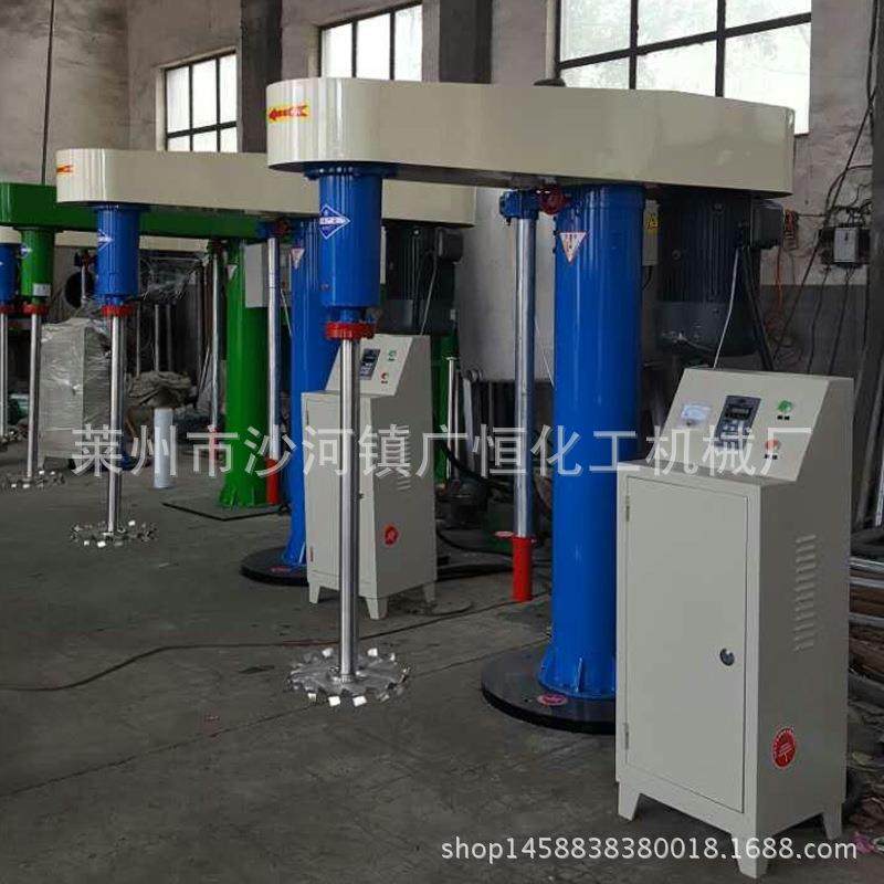 供应油漆涂料分散机电动高速分散搅拌机搅拌砂磨分散机,工业油品/胶粘/化学/实验室用品,分散机,淘宝优惠券,粉丝福利购,淘宝优惠卷