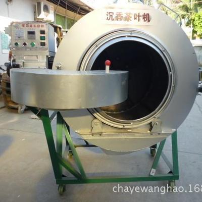 乌龙茶松包筛末机加热打散机农产品加工解块机械茶机