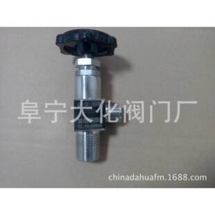 供应不锈钢氧气.氮气氩气钢瓶阀.江苏苏北盐城阜宁阀门