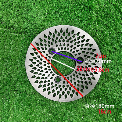 深远升级改装雷鸣旋涡洞洞水滴盘深远A8T90电动车电摩小牛飞机音