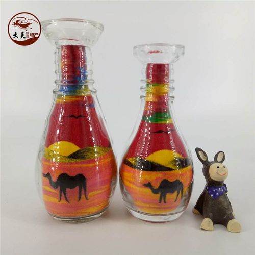 敦煌沙画瓶diy夜市手工创意女生日礼物情人节旅游纪念沙瓶画包邮