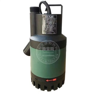 意大利DAB戴博潜水泵UP300MA 600MA景观循环泵鱼池抽水排污泵
