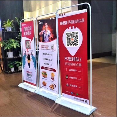 活动海报定制 广州喷画广交会琶洲KT板户外防水贴纸背景墙X展架