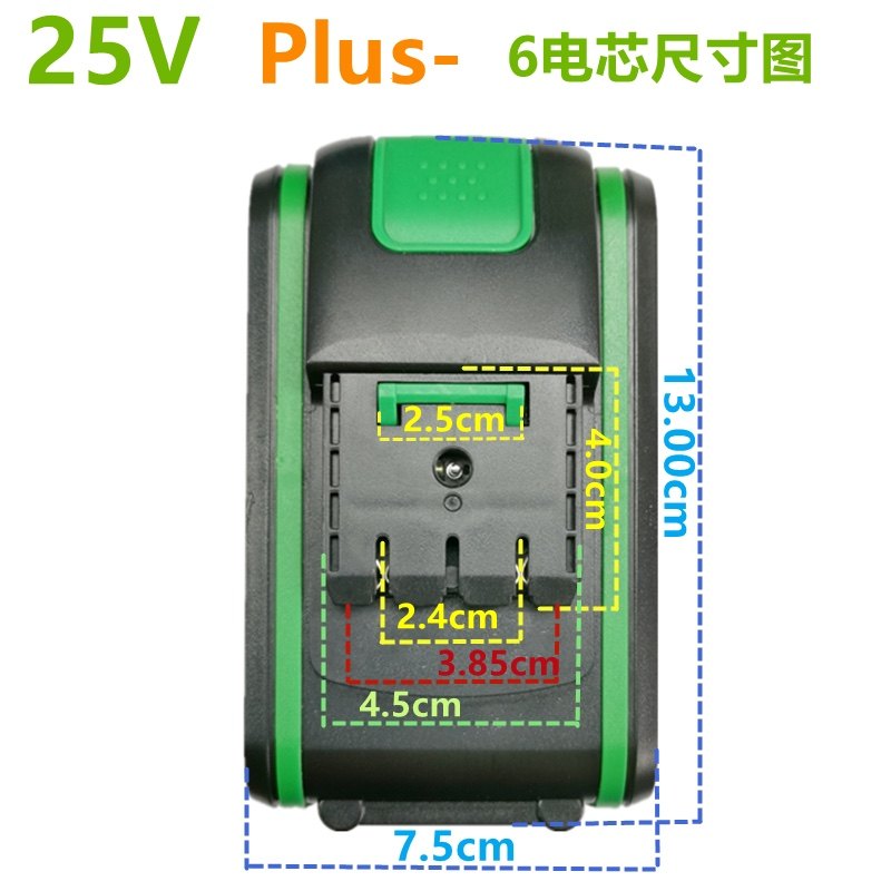 多克 铁拳21V 25V 16V 12V手电钻冲击钻充电器锂电池锂电钻充电钻