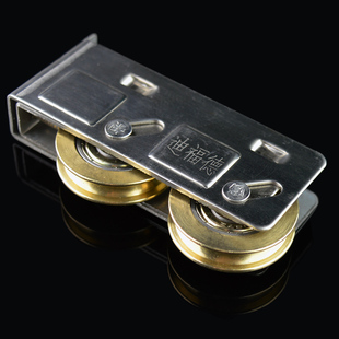 828门窗滑轮推拉窗户轮滚珠双铜轮不锈钢老式 移门滚轮配件