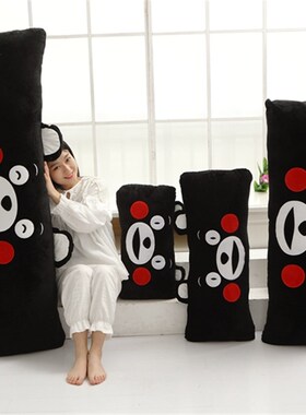 熊本县毛绒长抱枕公仔黑熊本熊卡通学生靠垫情侣单双人枕头可拆洗