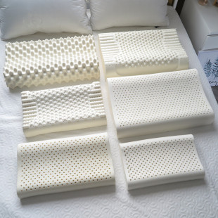 芝英 泰国天然乳胶枕芯 枕头芯子 无外套裸芯 保护颈椎 防螨抗菌