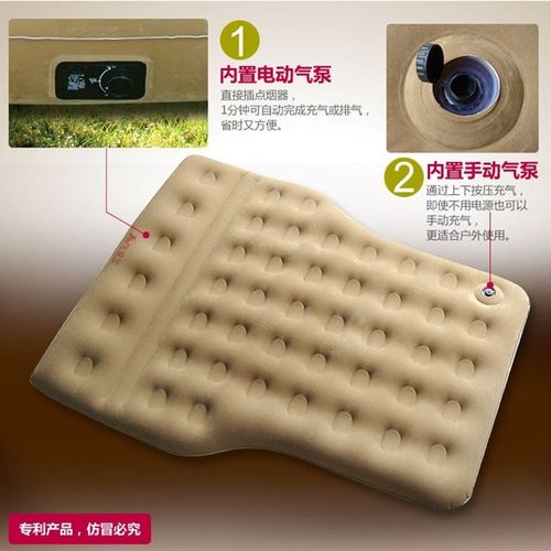 新款宝马X5X3X4X6X7车载气垫床车内后排尾箱床汽车充气床垫旅行床