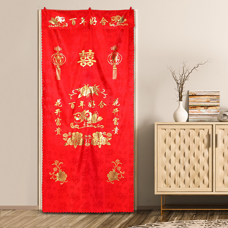 红色结婚棉门帘冬季保暖新婚婚房门挂帘新娘陪嫁婚庆用品家用房门