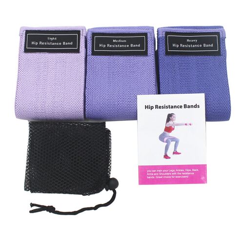 深蹲阻力带渐变色套装臀部弹力带美臀提臀圈健身瑜伽拉伸带