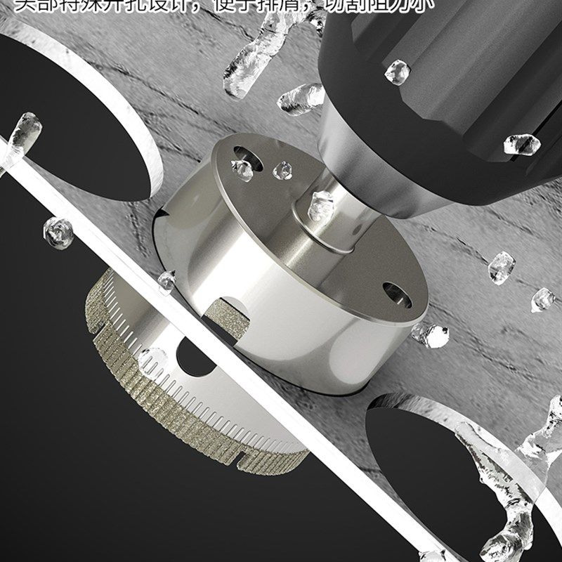 玻璃开孔器金刚砂瓷砖6mm陶瓷大理石专用玻化砖手电钻打孔器钻头