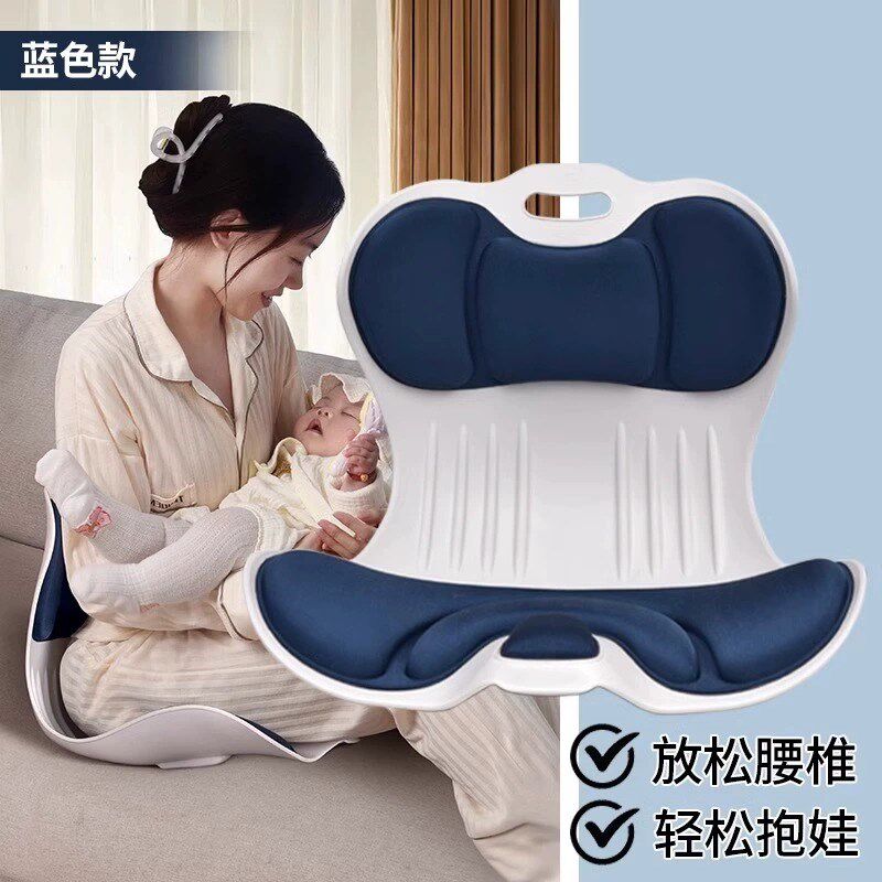 喂奶哺乳椅子凳喂奶神器座椅床上靠背坐着垫哺乳凳斜坡护腰床椅久