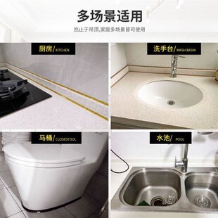 自粘型耐用新房商用墙贴简约吊顶线条美边线客厅装 饰条收边线工具