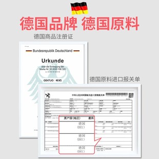 杀菌除螨喷雾床上婴儿免洗型家用床品被褥去螨虫神器除菌天然祛螨