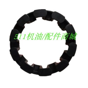 适用寿力空压机配件联轴器缓冲垫88290003 322 326联轴胶88290003