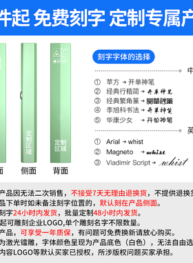 whist绿光激光笔大功率激光手电射笔售楼部沙盘射笔usb充电指示笔