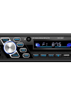 东风标致206/207/307车载收音机汽车MP3播放器蓝牙插卡音响主机