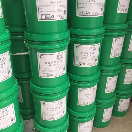 防锈乳化油切削液不锈钢皂化油磨削属加工防臭冷却润滑
