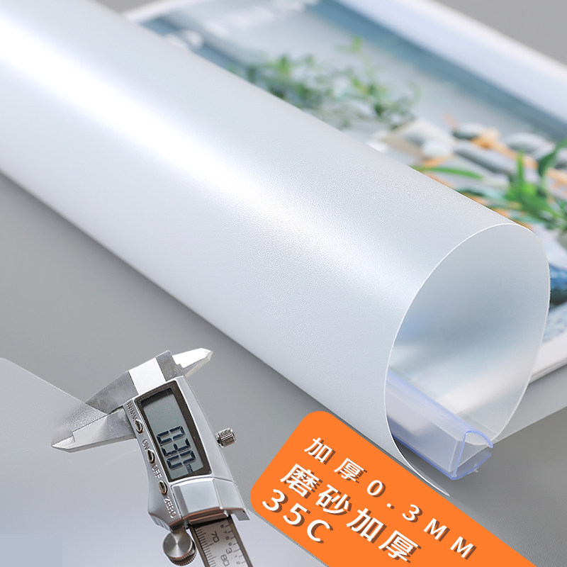 抽杆夹a4拉杆夹加厚磨砂35c透明资料夹会议报告简历夹学生试卷夹