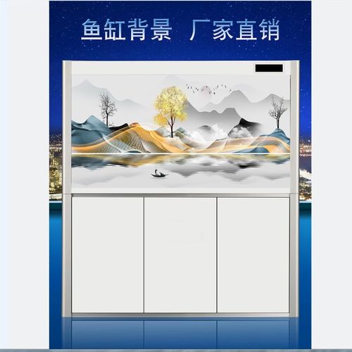 鱼缸背景贴纸风格麋鹿3D高清定制无胶喷水自粘水族箱壁纸