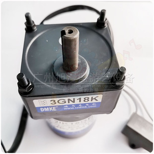 游戏机曲棍球马达 曲棍球电机 曲棍球配件3GN18K 31K15GN-C