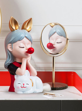 北欧女孩摆件创意客厅玄关电视柜酒柜装饰品家居乔迁新居礼品