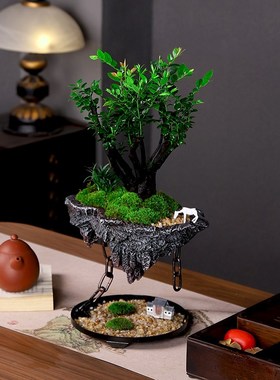 假山摆件中式家居桌面摆放装饰小叶紫檀绿植盆景创意乔迁开业礼品