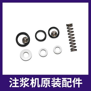 凯觎高压注浆机配件驱动电钻碳刷电钻固定卡箍水固化注浆机配件