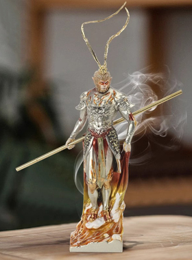 齐天大圣摆件斗战胜佛茶宠鱼缸车载中式国风模型孙悟空