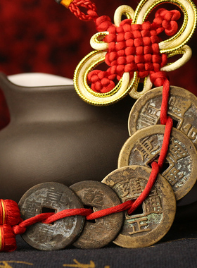 五帝钱真品铜钱纯铜护宅招财小大钱挂件门对门过门石压门槛古钱币