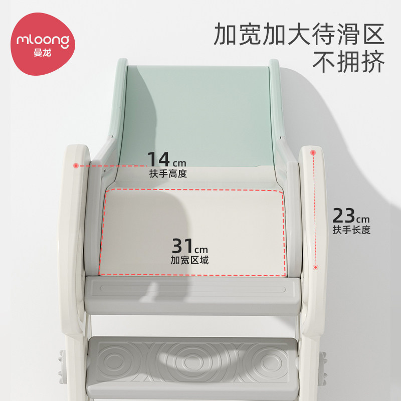 曼龙滑滑梯折叠小型游乐场宝宝玩具家庭乐园婴儿儿童家用室内滑梯