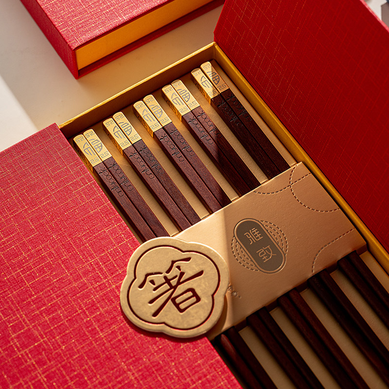 cook红檀木福字筷子礼盒精致高档家用防滑中式筷子送礼