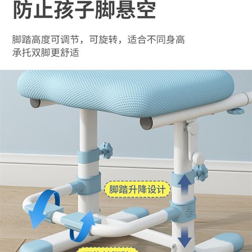 儿童学习椅子可升降男孩学生写字椅家用座椅坐姿书桌椅调节课桌椅