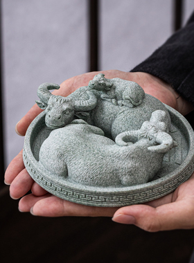 招财创意青砂石扭转乾坤牛茶宠茶桌茶盘摆件鱼缸造景微景观装饰品