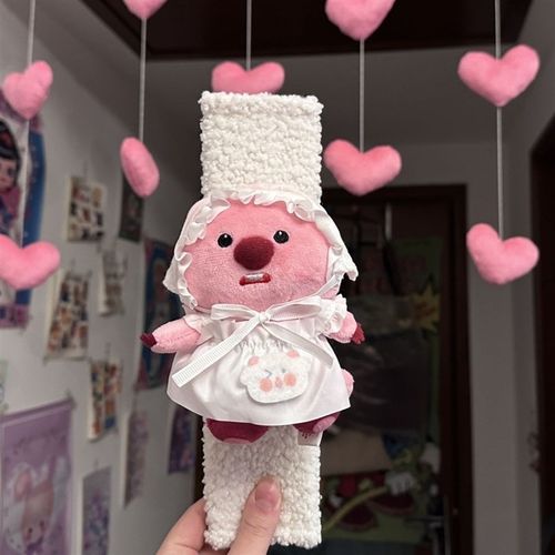 loopy小海狸汽车安全带护肩套护肩防磨衣服柔软女防勒脖装饰用品