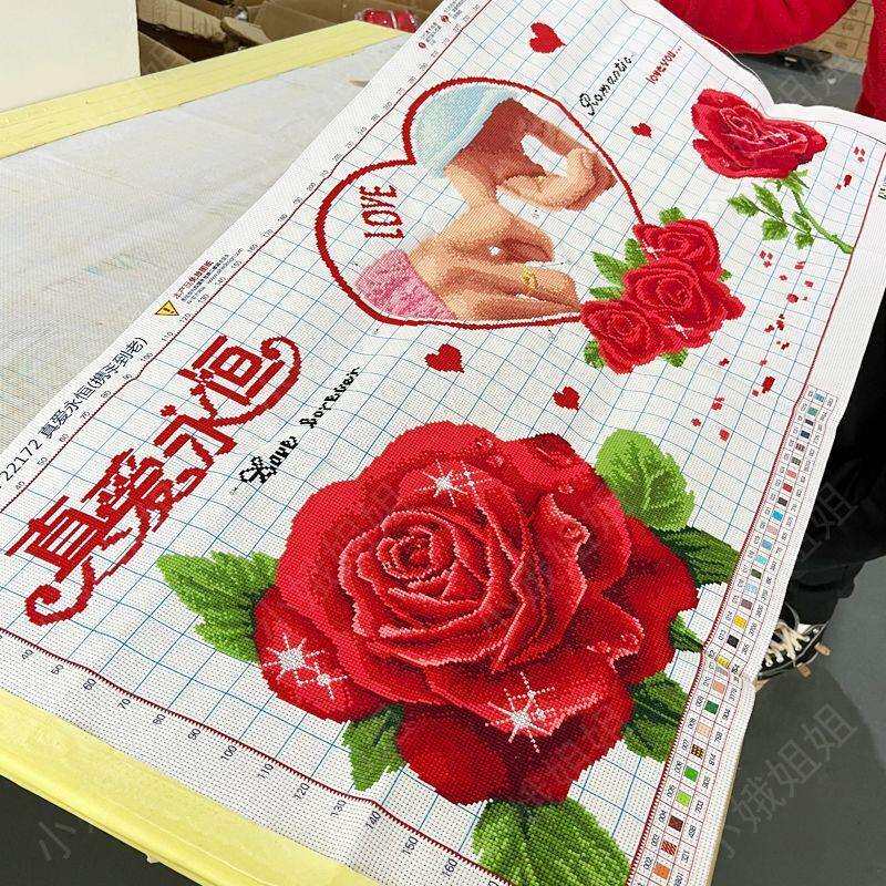 真爱永恒十字绣成品不带框纯手工出售已绣好2024新款客厅结婚玫瑰