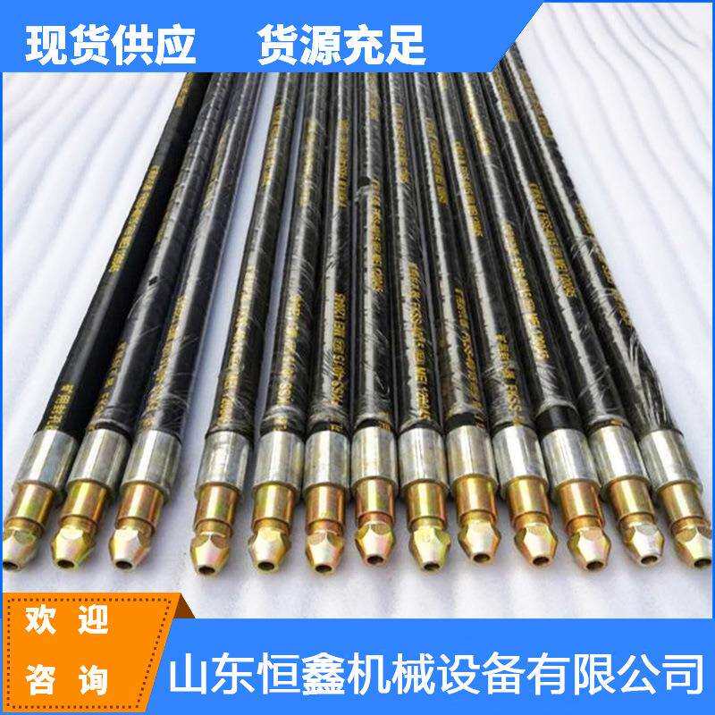 矿用橡胶注水封孔器FKSS-40/20 井下煤层湿润煤体防止煤瓦斯突出
