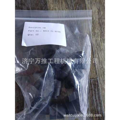 发动机配件S6D140大修件 盖6217-71-9770