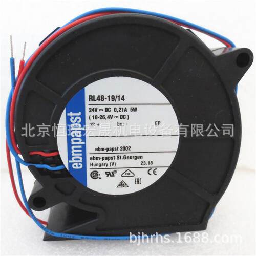 鼓风机RL48-19/12 德国ebmpapst 12V 5W 0.42A 4400rbm 28m3/h