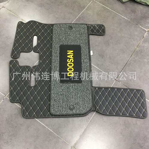 供应挖掘机斗山大宇DH60-7 DX75-9C驾驶室地板胶新款丝圈脚垫地毯