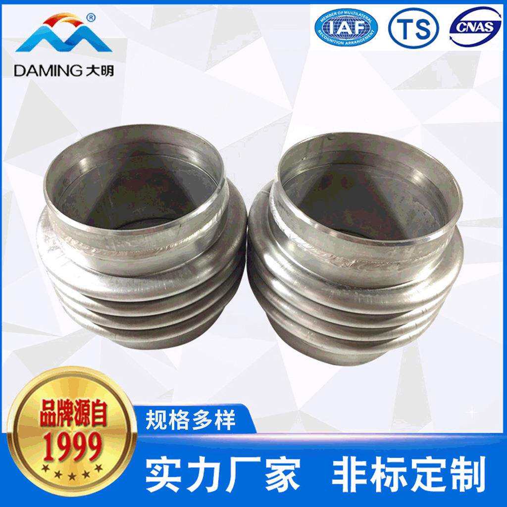 波纹方形补偿器 波纹补偿器dn100 金属波纹管补偿器