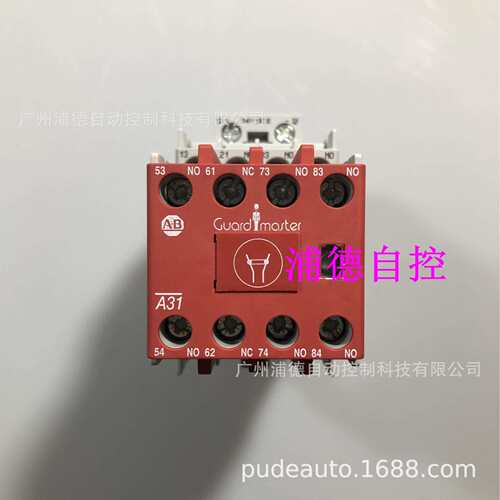 A-B安全继电器700S-CF620EJC原装进口24V