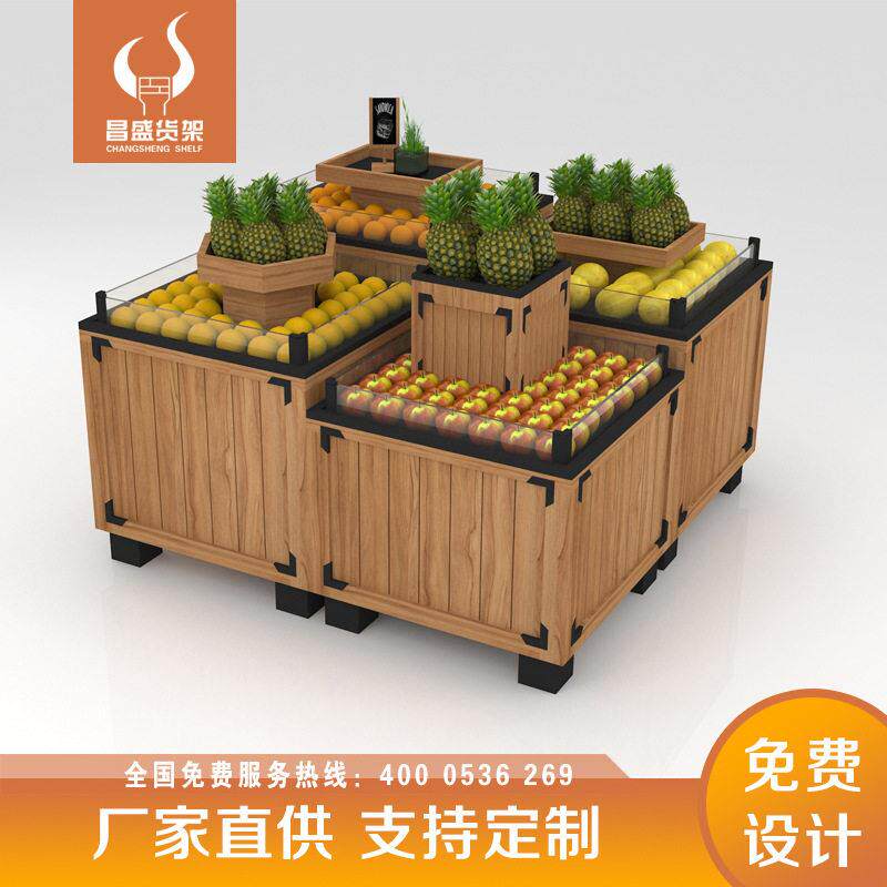 超市水果架蔬菜架钢木货架果蔬生鲜展示多层置物货架生鲜超市昌盛