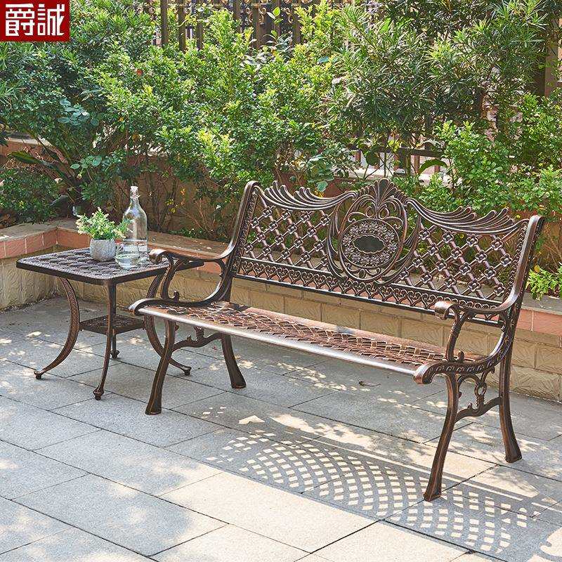 公园椅户外长椅子长凳子花园庭院休闲铁艺花靠背椅子室外座椅铸铝