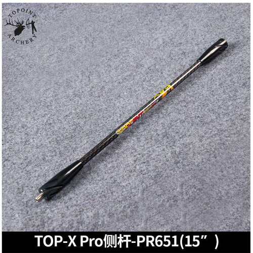 顶点 竞技比赛级平衡减震杆TOP-X PRO 侧杆PR651-15